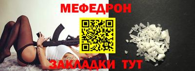 мдпв Первоуральск