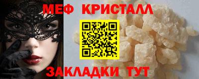 мдпв Первоуральск