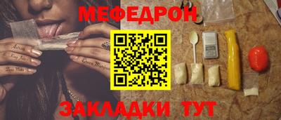 Альфа ПВП Партизанск