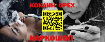 Альфа ПВП Партизанск