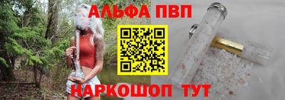 мдпв Первоуральск