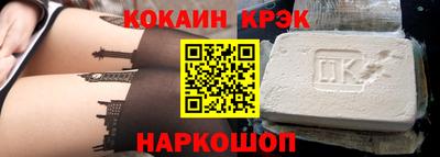 Альфа ПВП Партизанск