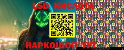мефедрон мука Пугачёв