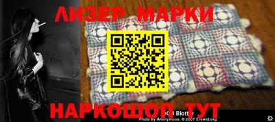 мдпв Первоуральск
