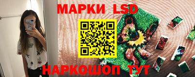 мдпв Первоуральск