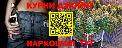 Альфа ПВП Партизанск