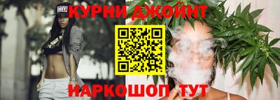 Альфа ПВП Партизанск