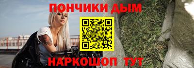 круглые Пыть-Ях