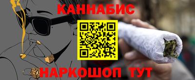 ALPHA PVP Пушкино