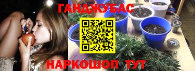 мефедрон мука Пугачёв