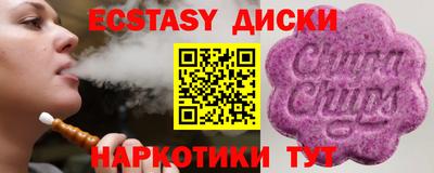 мдпв Первоуральск