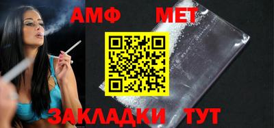 мдпв Первоуральск