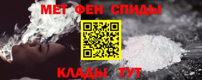 круглые Пыть-Ях