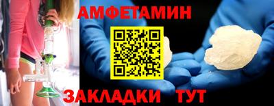 мдпв Первоуральск