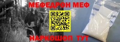 Альфа ПВП Партизанск