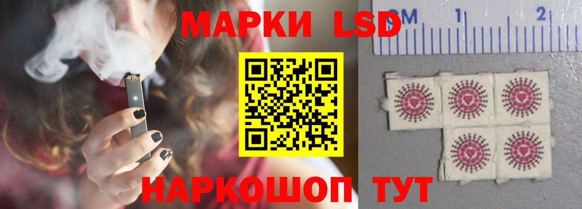 Бор  hydra ССЫЛКА  Вход с VPN  LSD-25 экстази ecstasy 